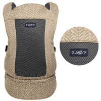 Zaffiro - baby carrier City Air: Beige Leaves 