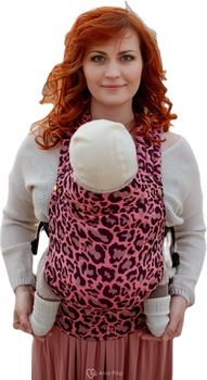 Nosidełko regulowane Qusy by Kenhuru - Lepard Silver